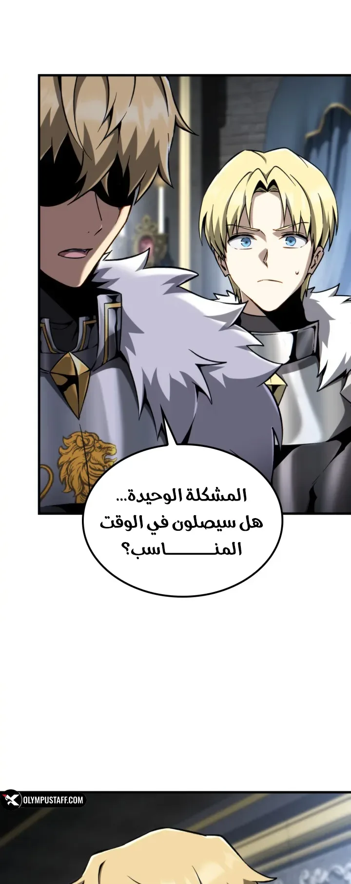صفحة 5