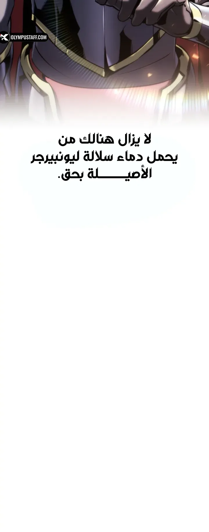 صفحة 13