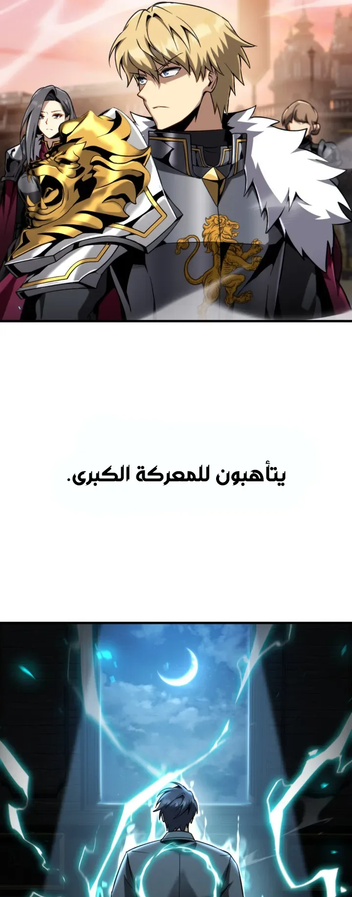 صفحة 19