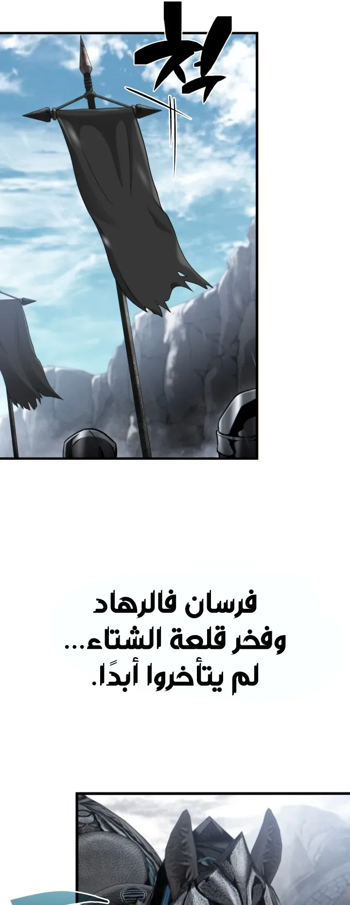 صفحة 22