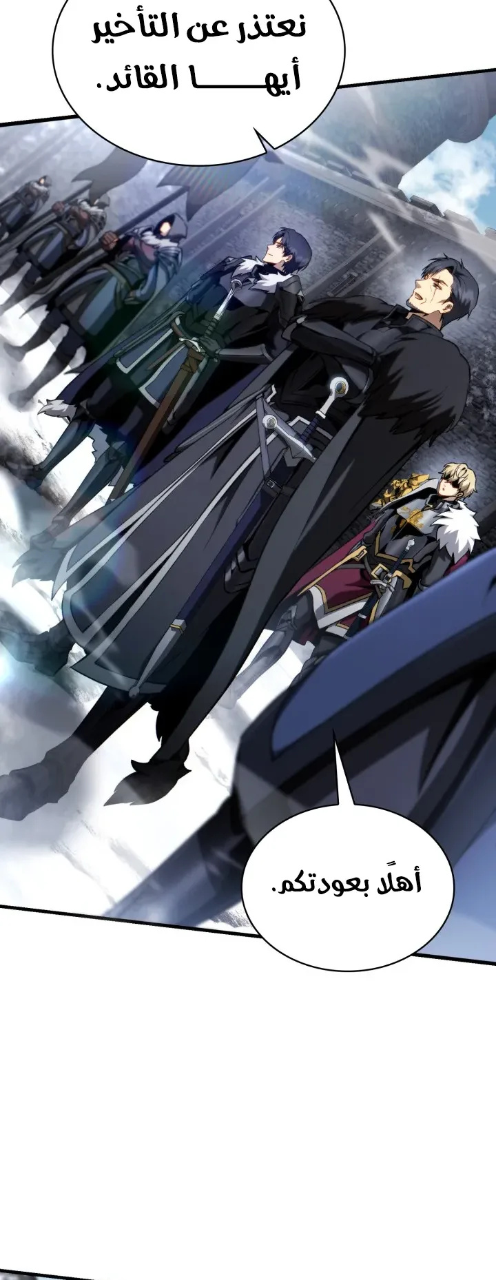 صفحة 25