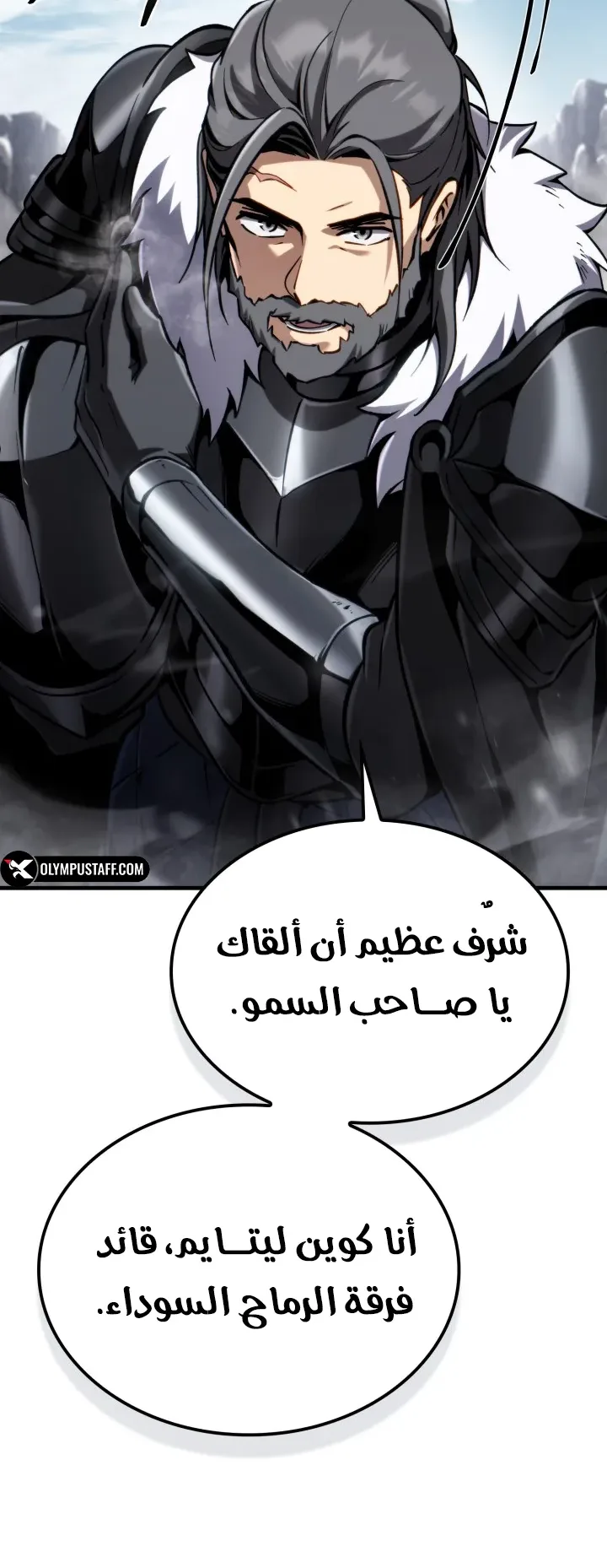 صفحة 27