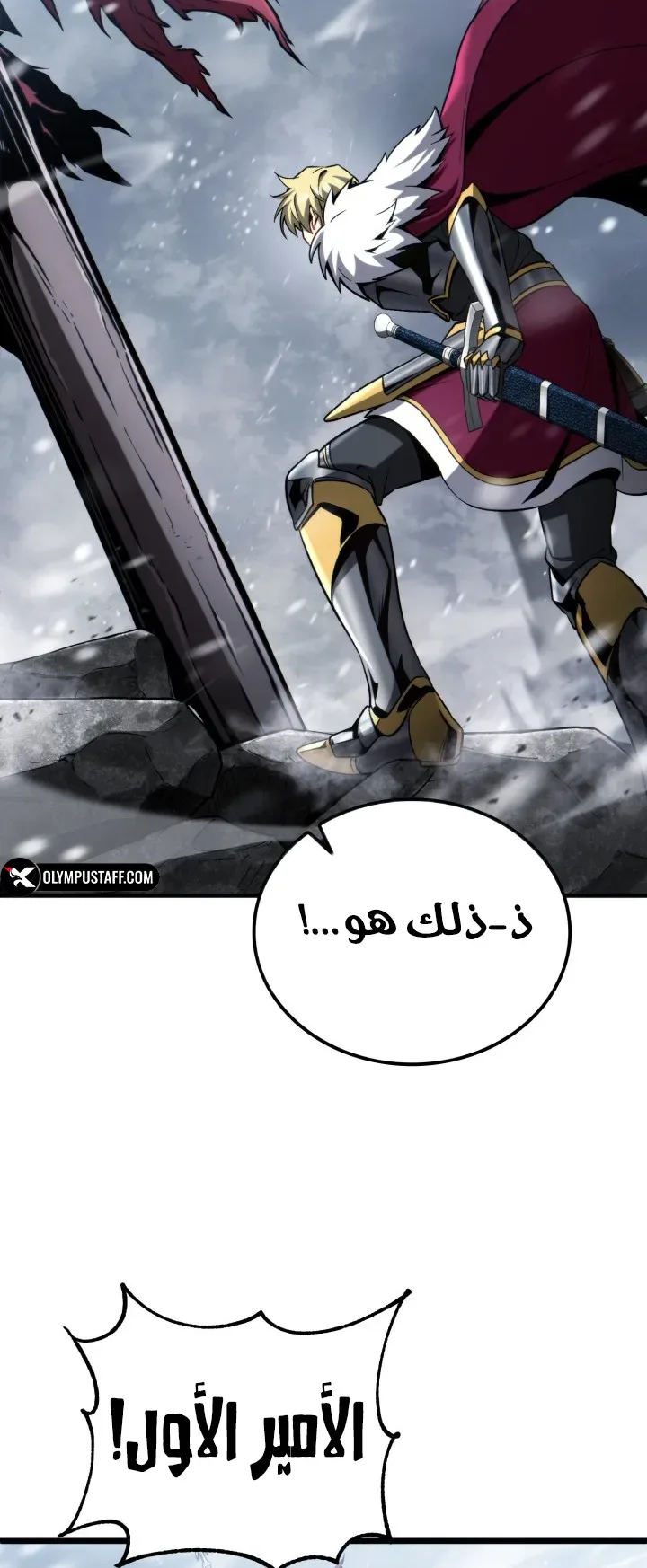 صفحة 62