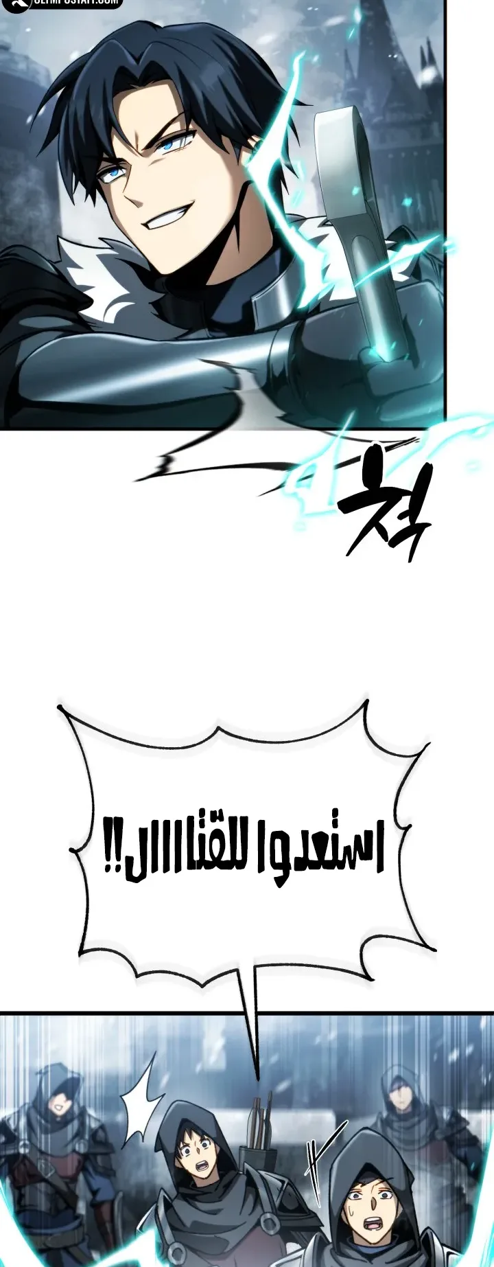 صفحة 75