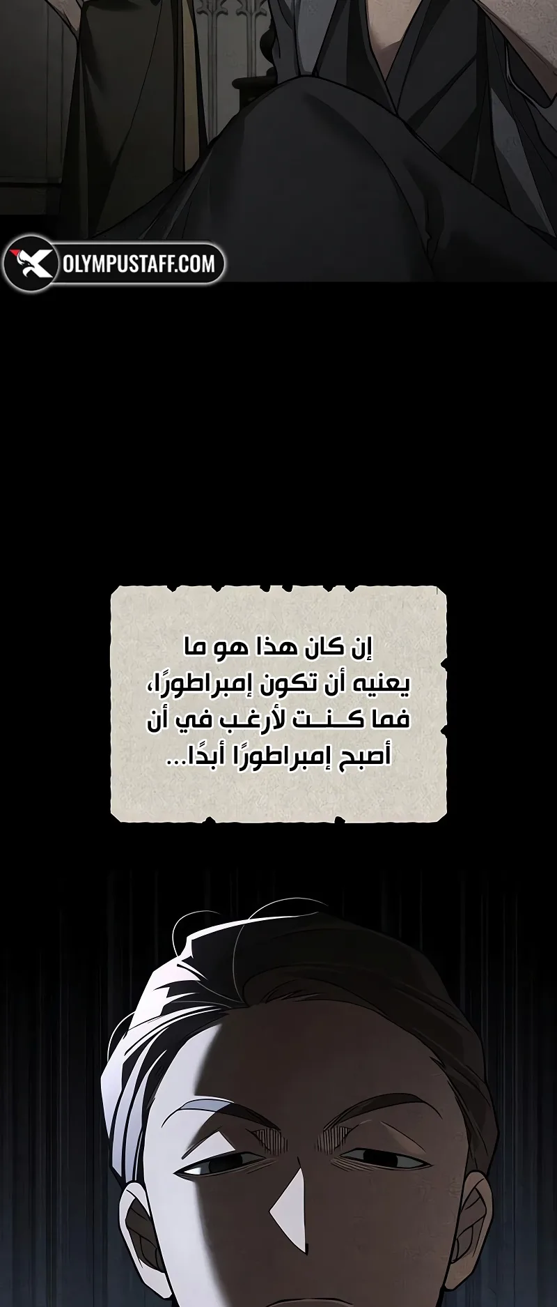 صفحة 28