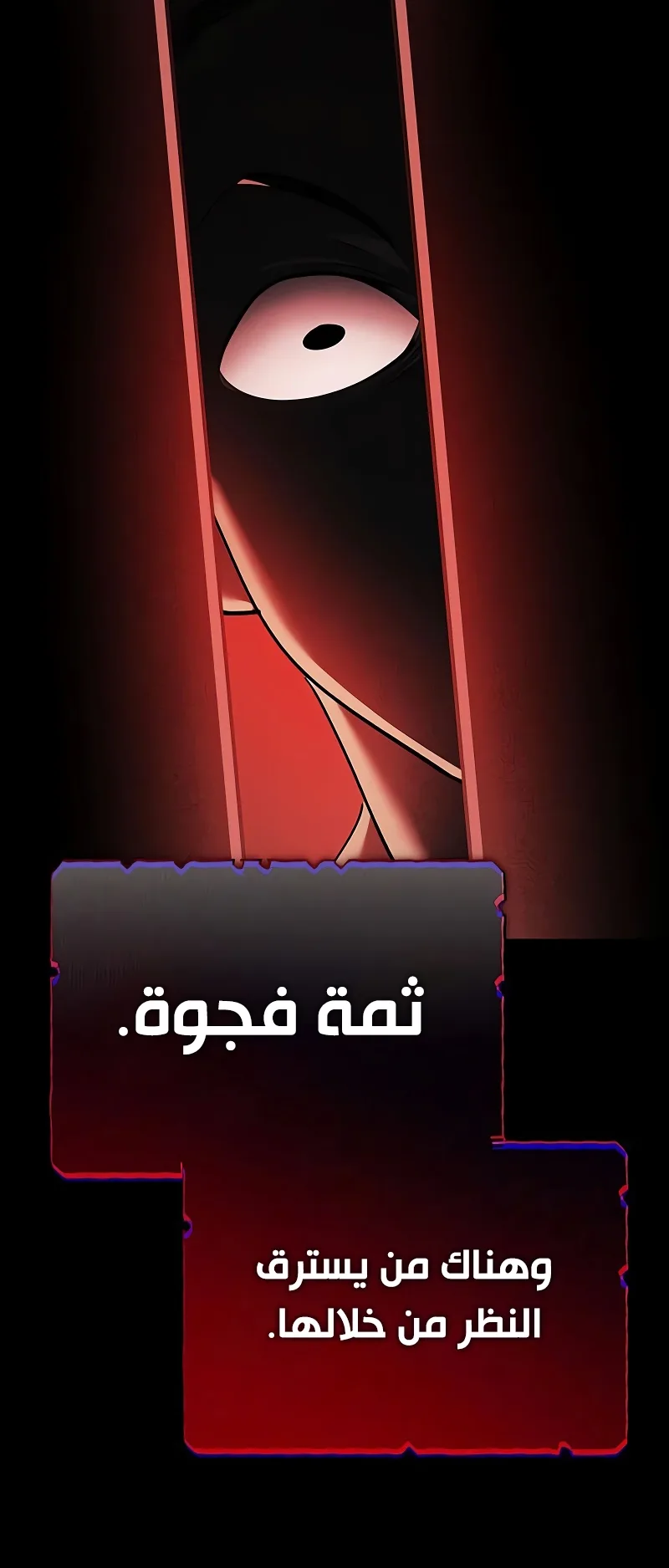 صفحة 36