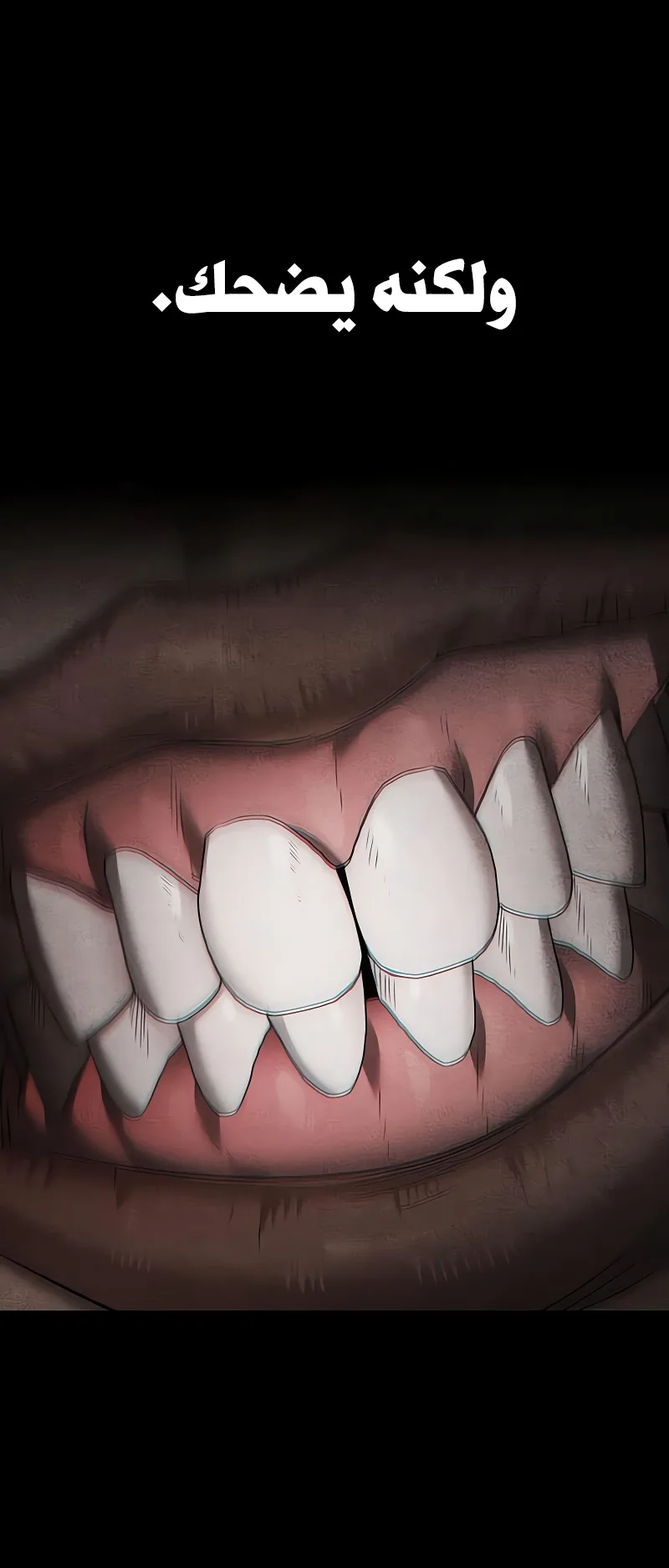 صفحة 38