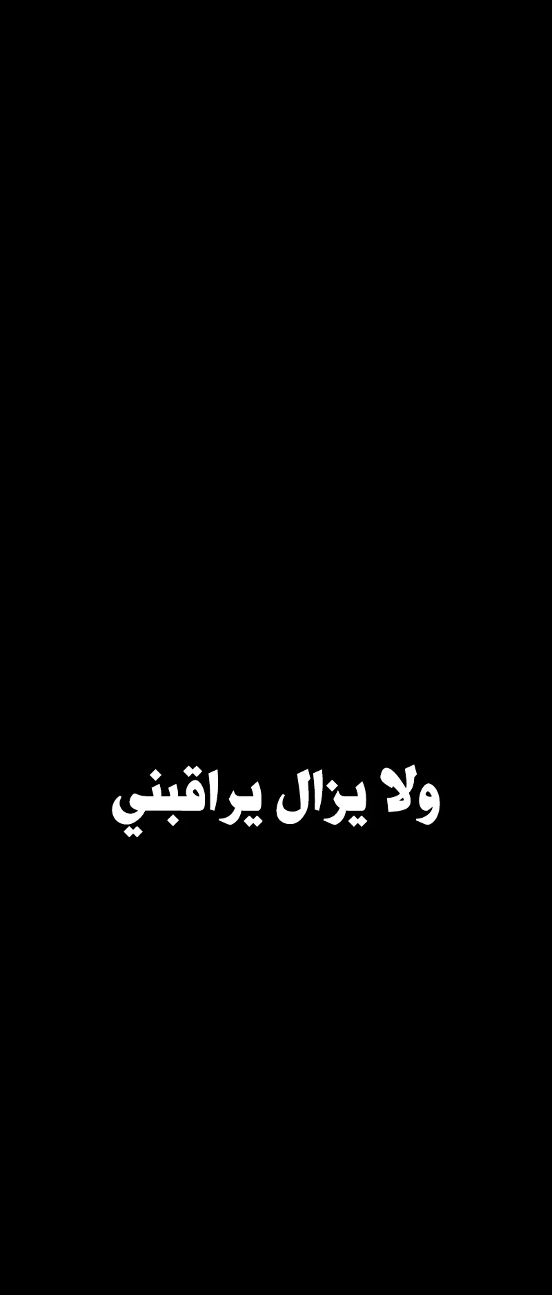 صفحة 39