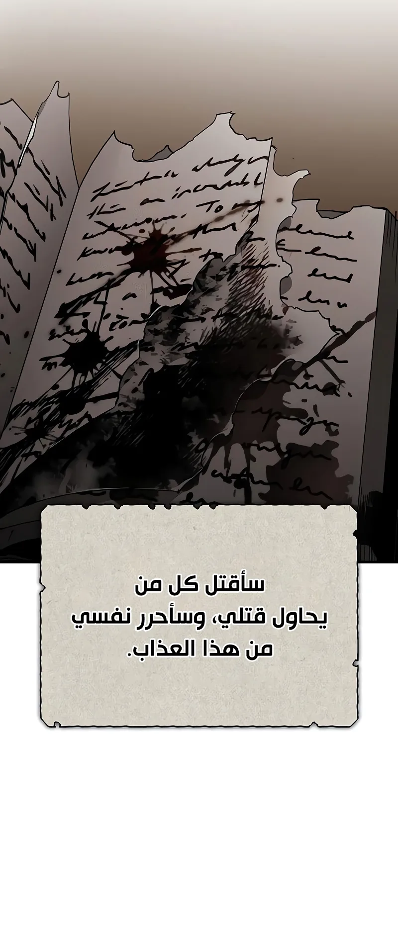 صفحة 41