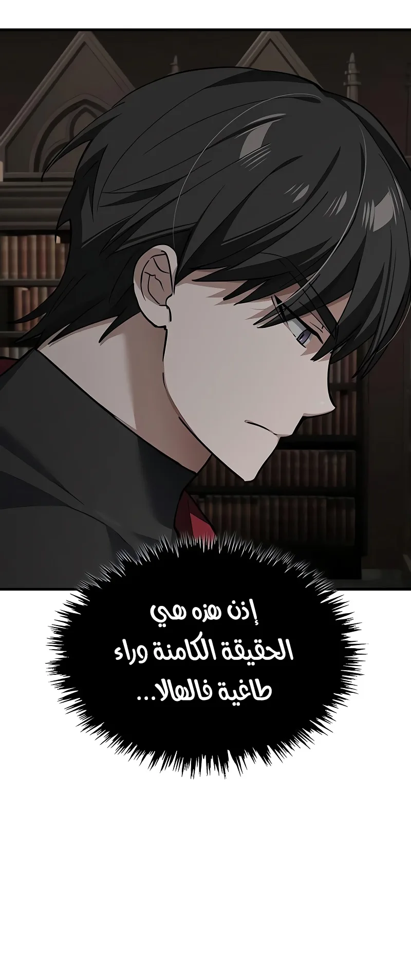 صفحة 42