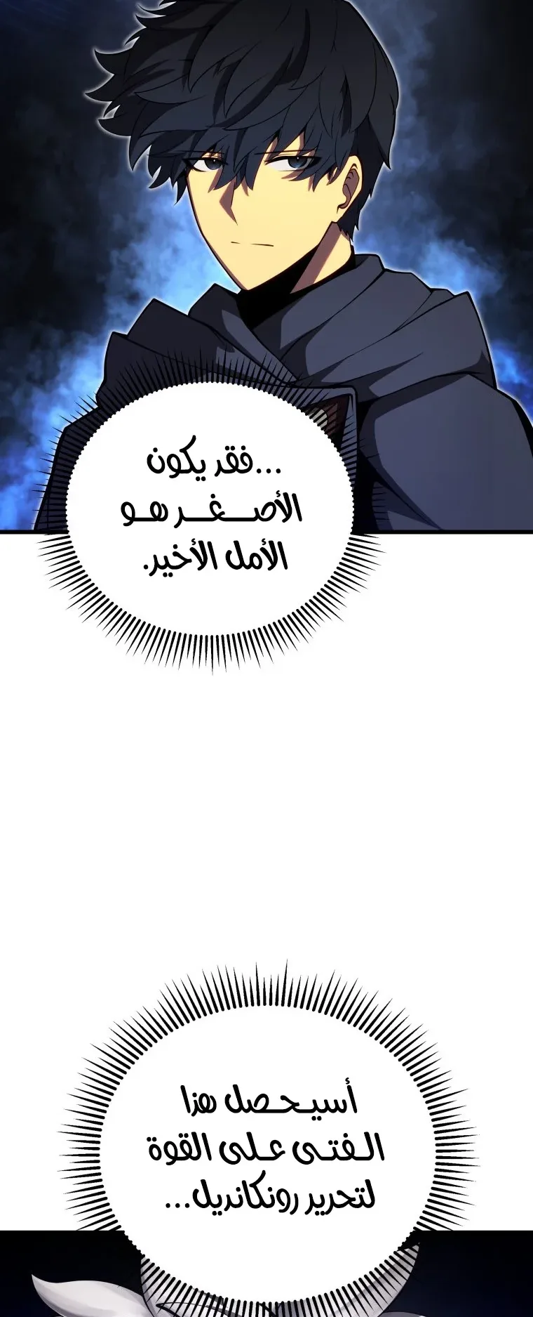 صفحة 5