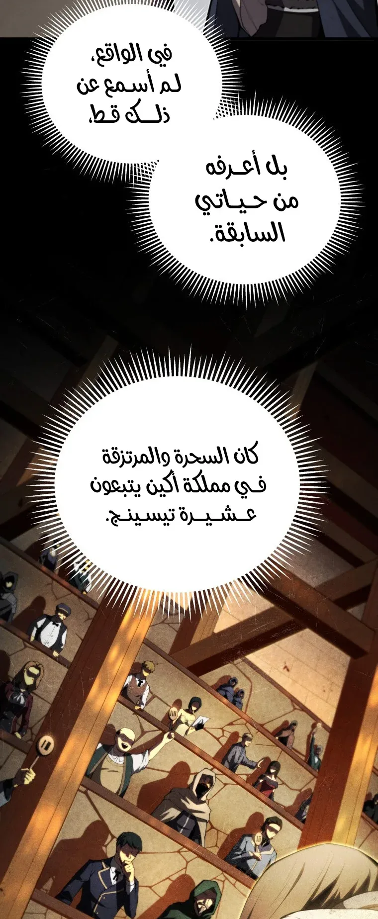 صفحة 22