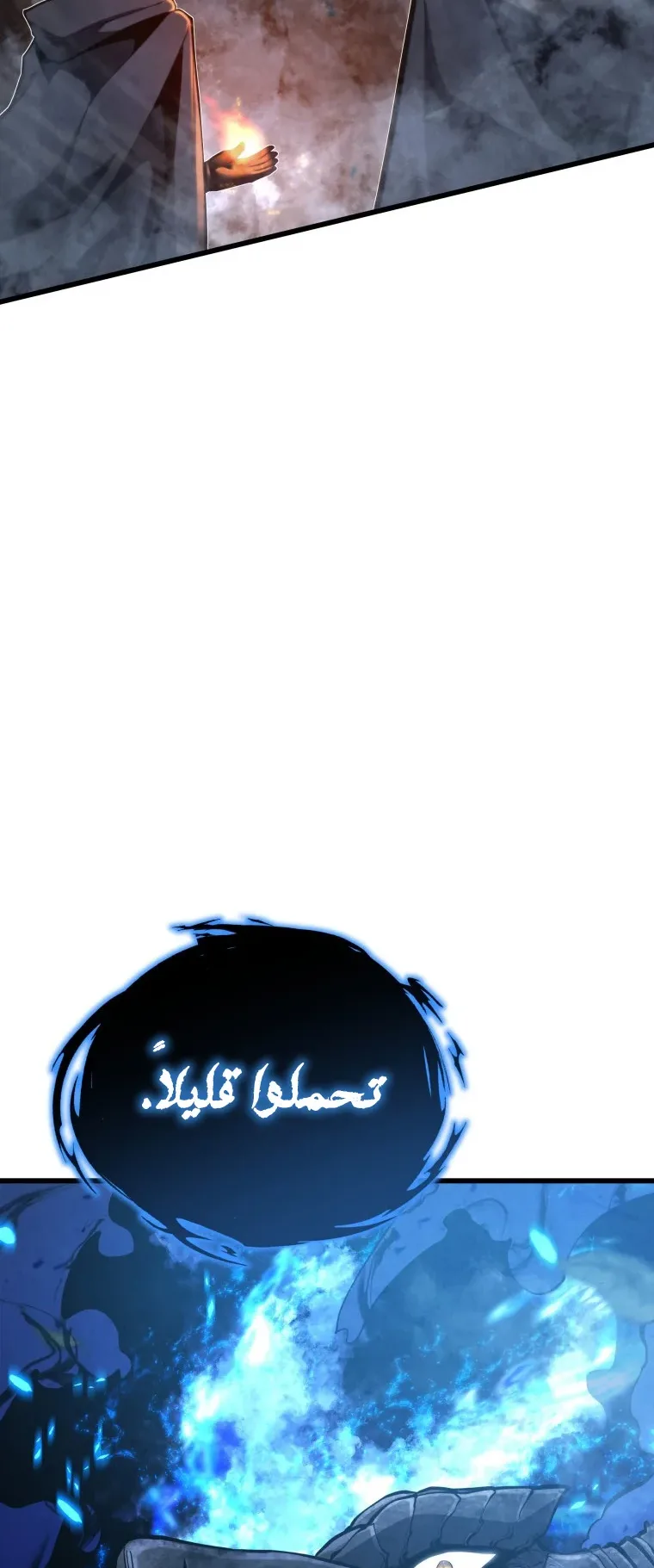 صفحة 35