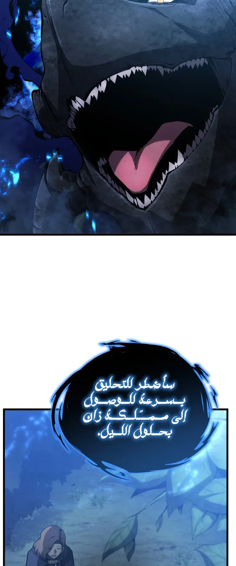 صفحة 36