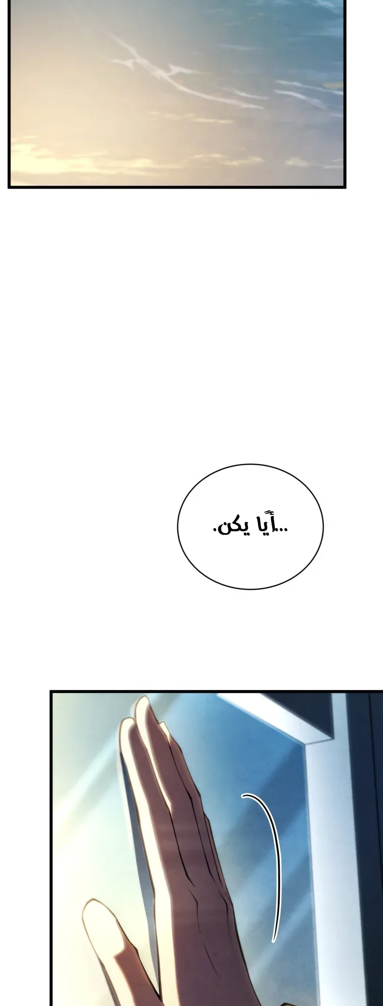 صفحة 43
