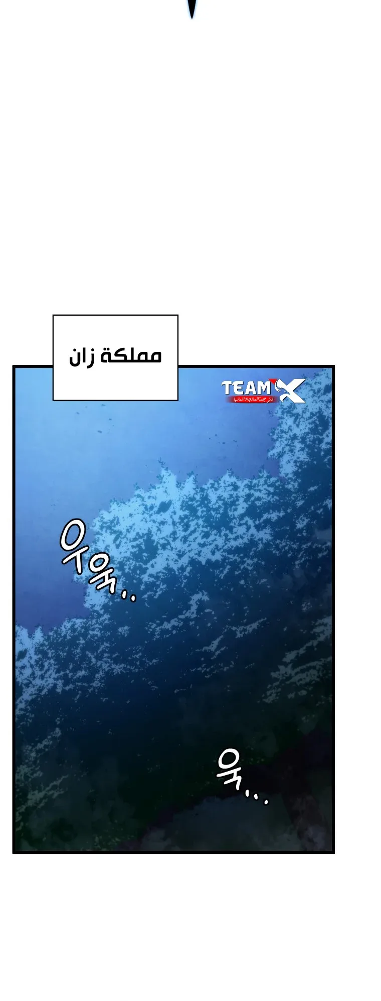 صفحة 47