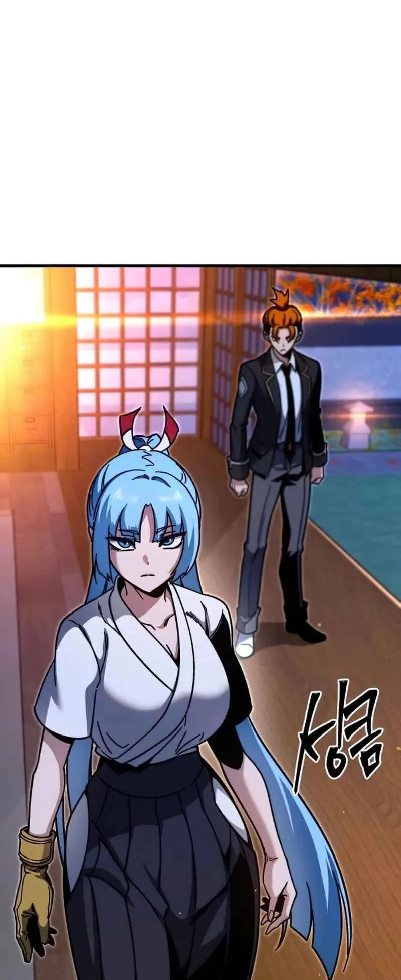 I Took Over the Academy With a Single Sashimi Knife الفصل 28 صفحة 39