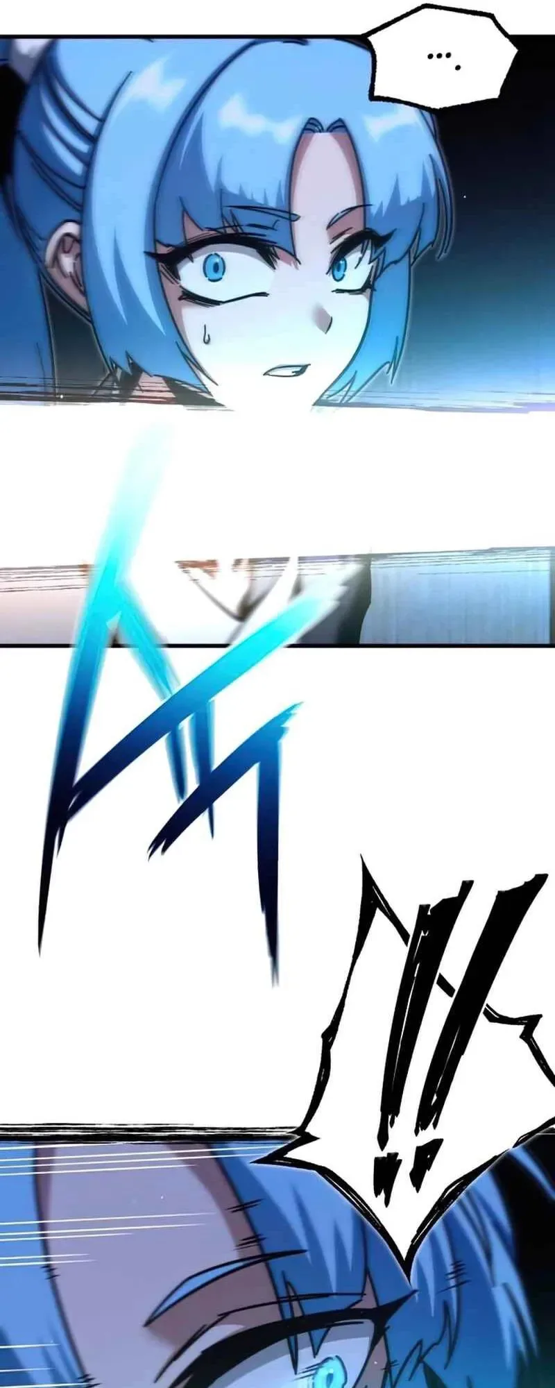 I Took Over the Academy With a Single Sashimi Knife الفصل 28 صفحة 61