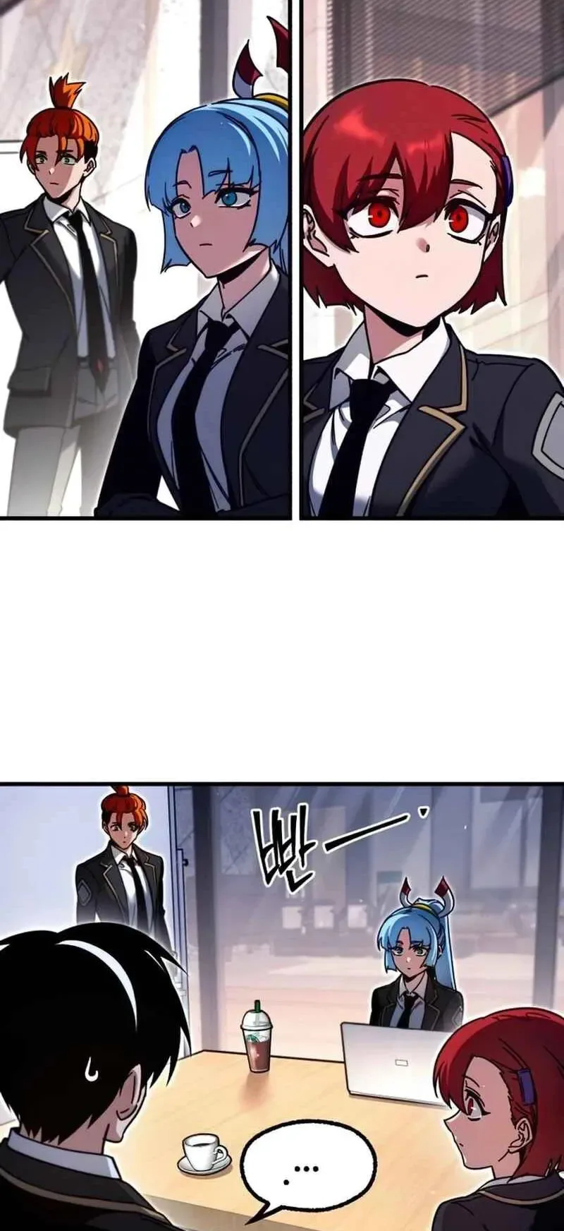 I Took Over the Academy With a Single Sashimi Knife الفصل 28 صفحة 83