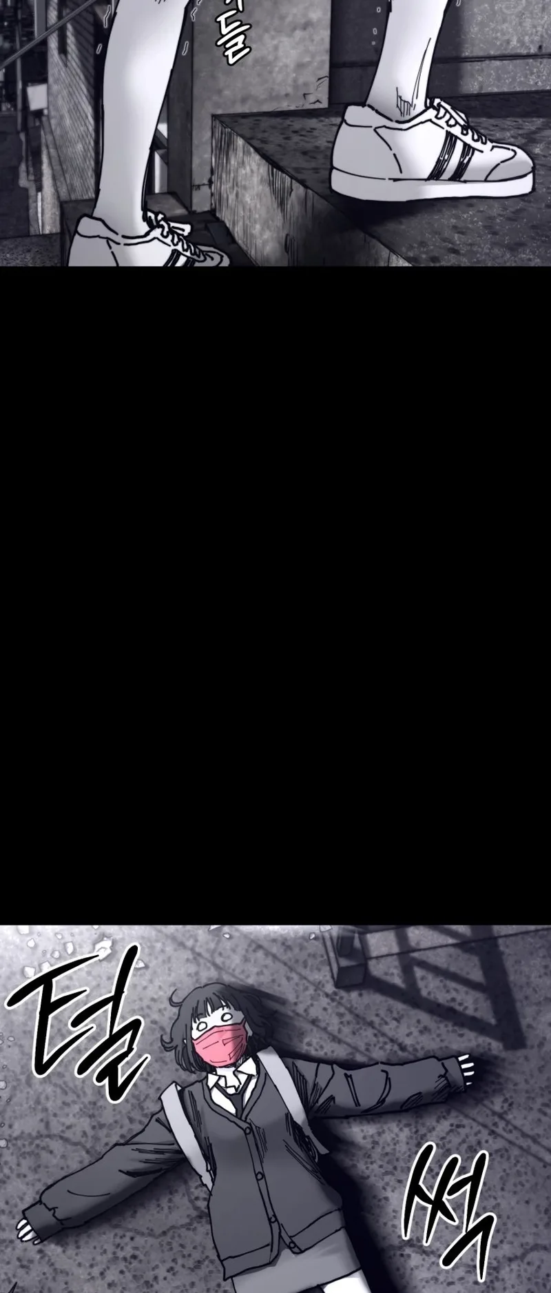 crocodile الفصل 9 صفحة 37
