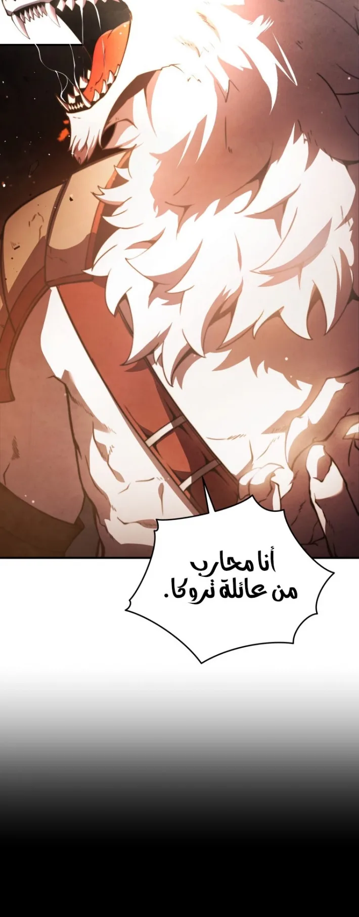 صفحة 9