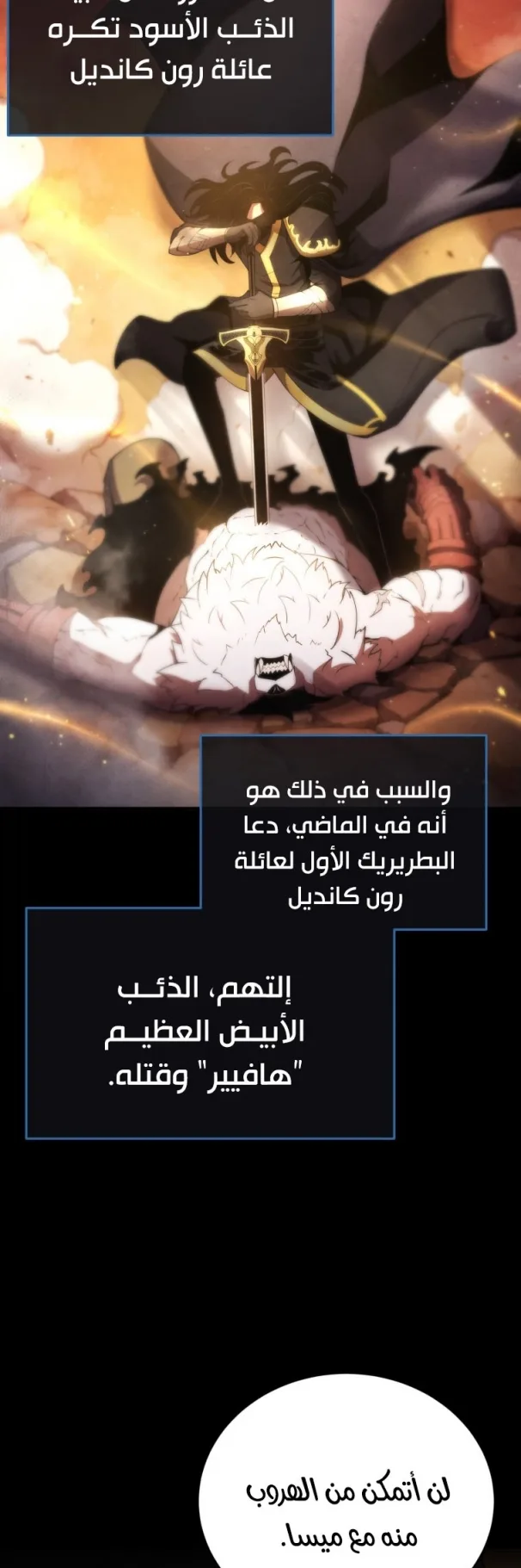 صفحة 11