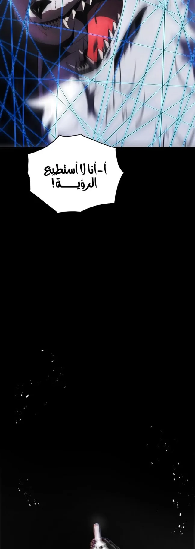 صفحة 39