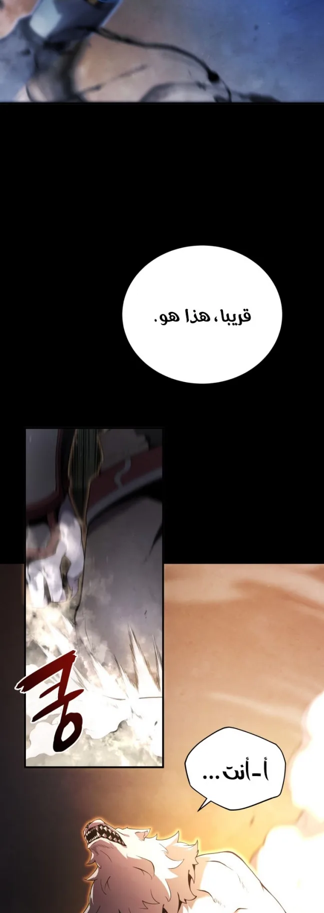 صفحة 41