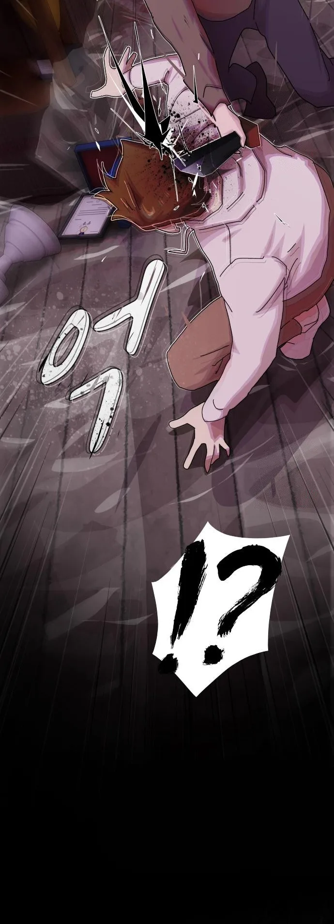 The Genius Who Reads the World الفصل 24 صفحة 42