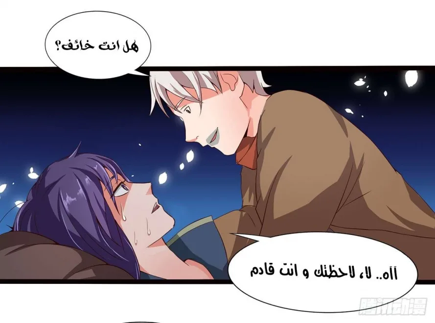 صفحة 11