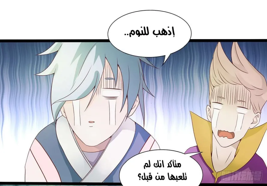 صفحة 19