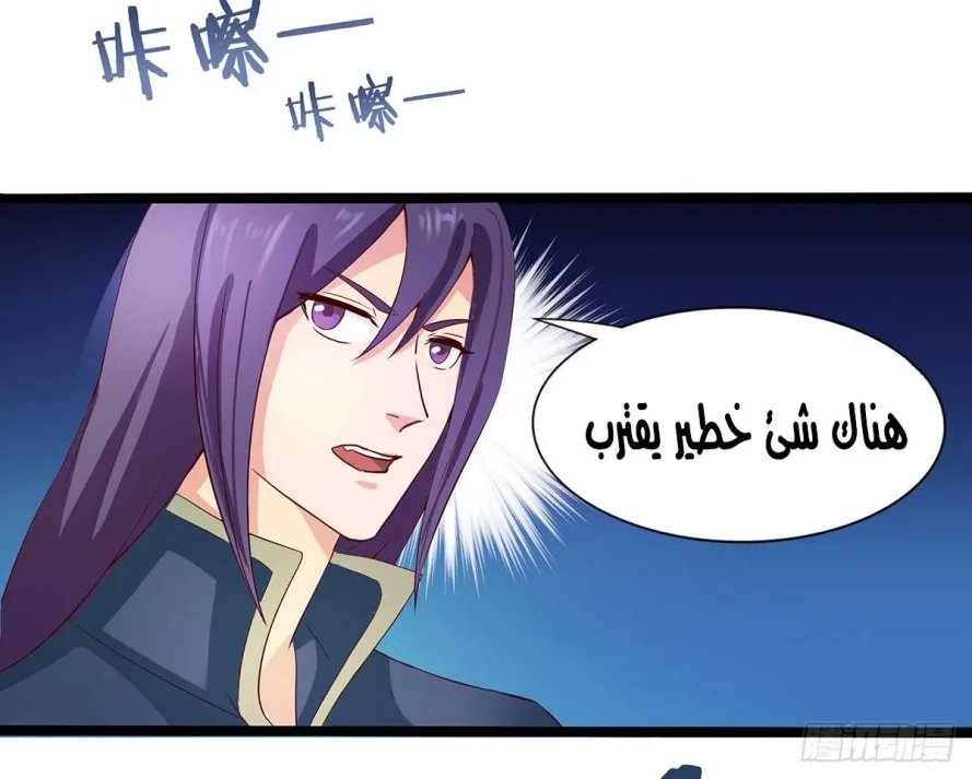 صفحة 21