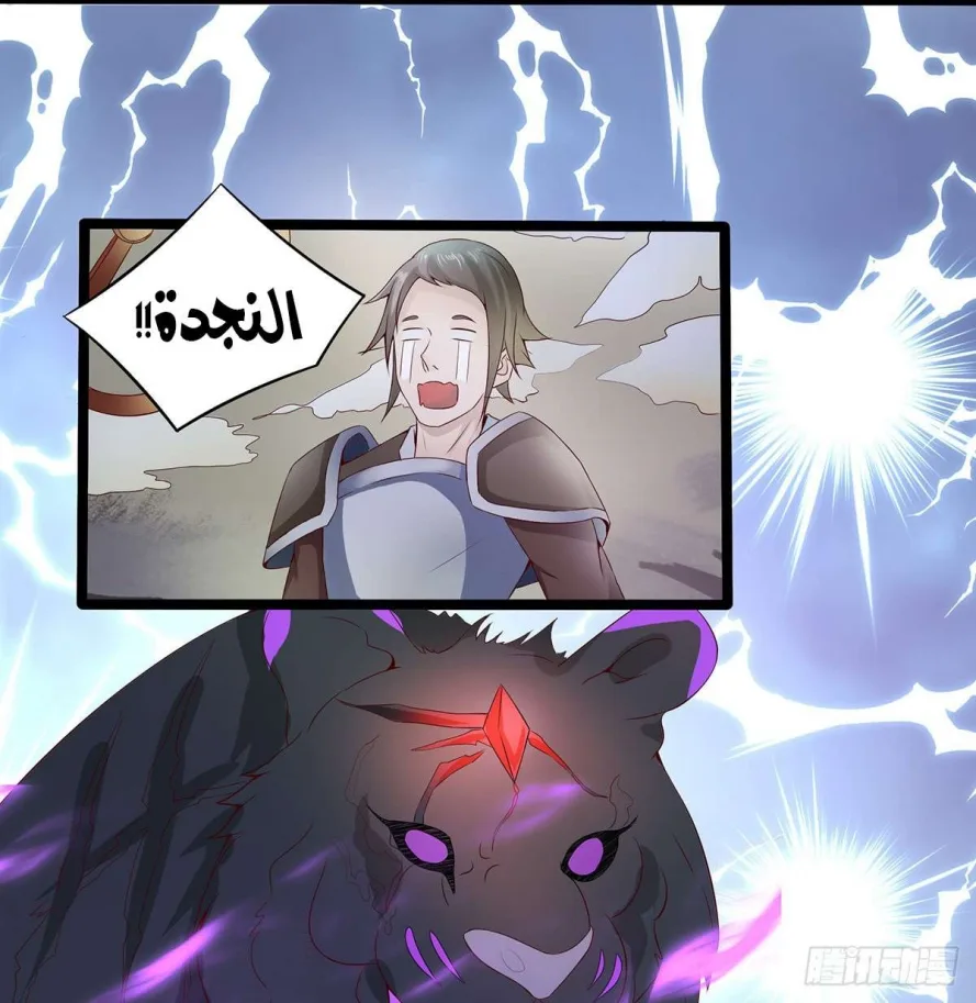 صفحة 23