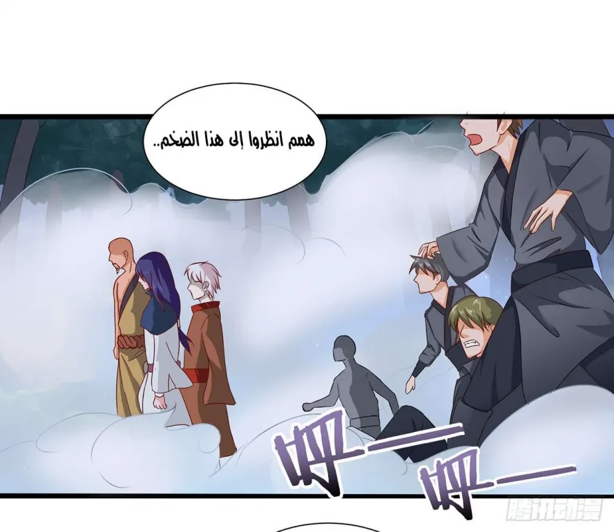 صفحة 25