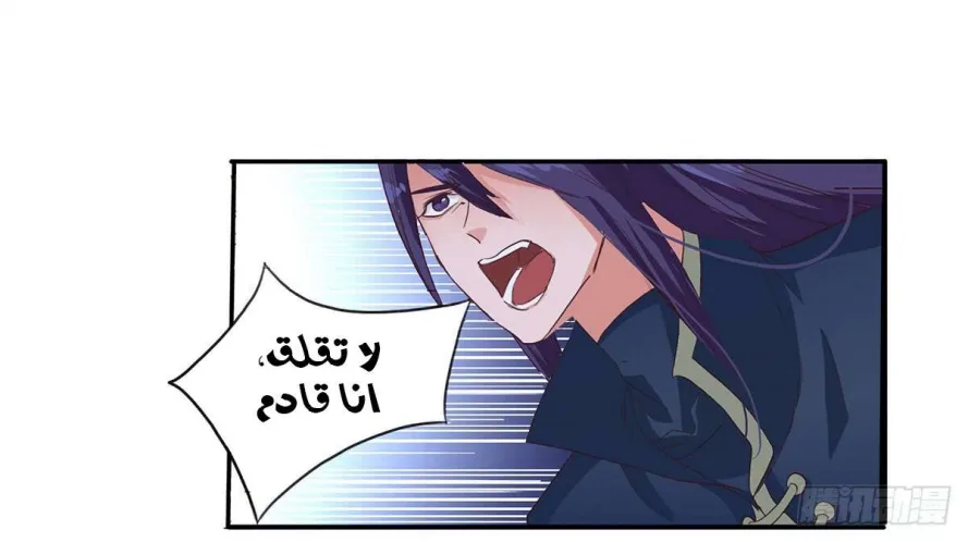 صفحة 33