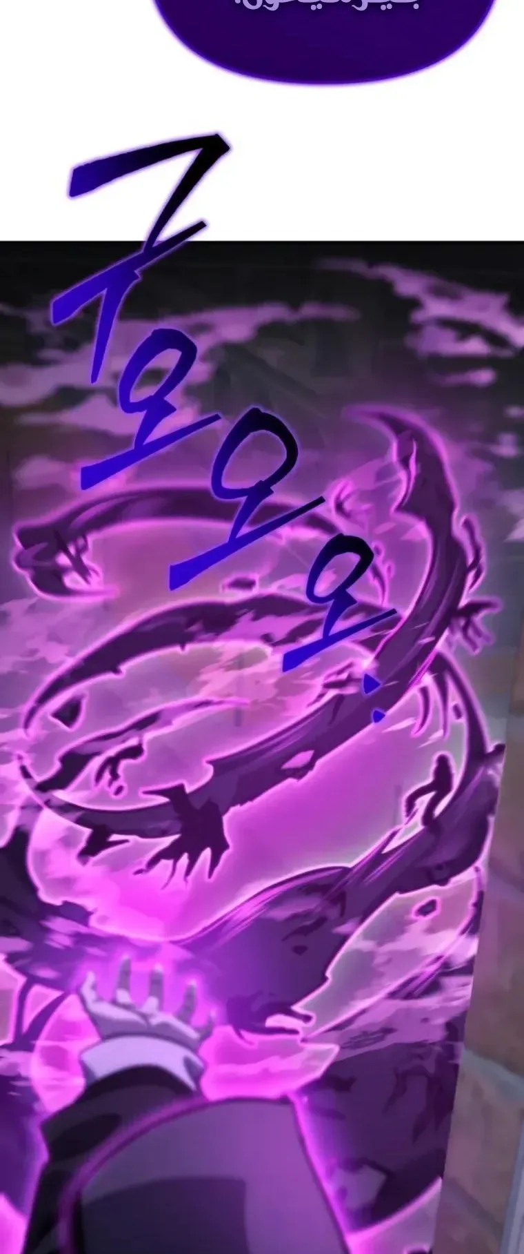 صفحة 15
