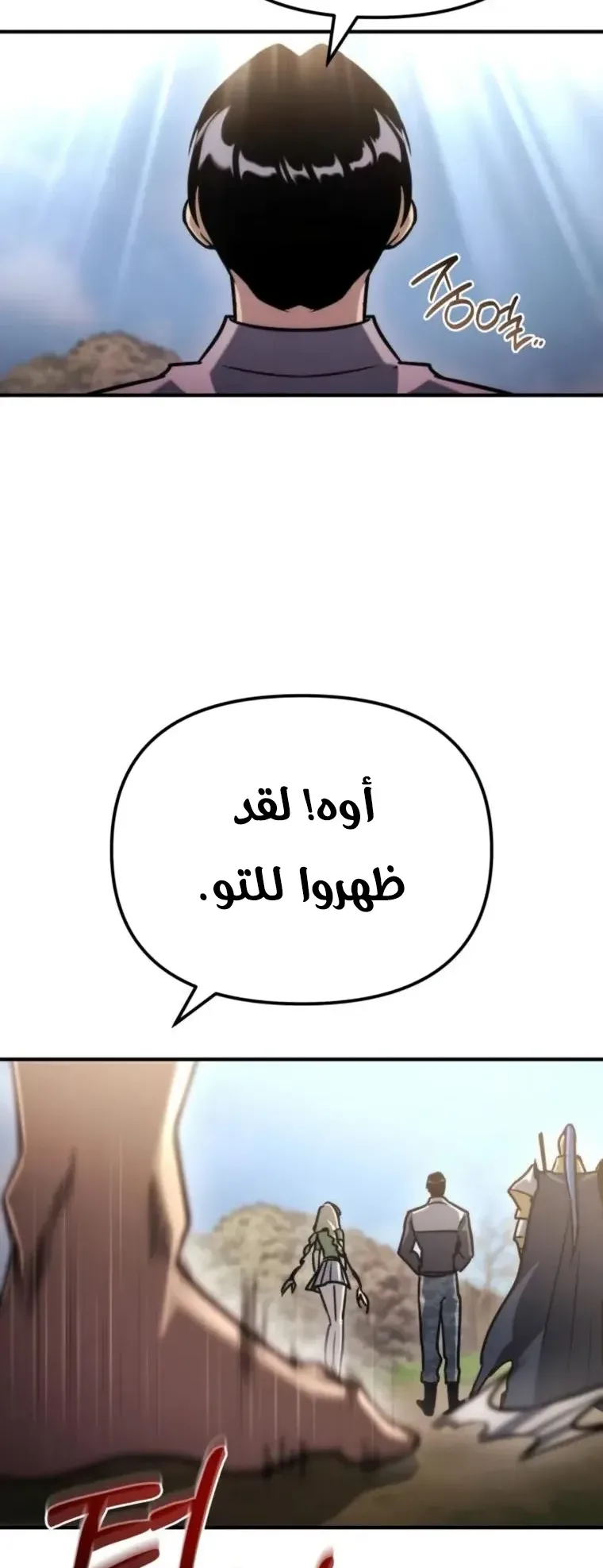 صفحة 39