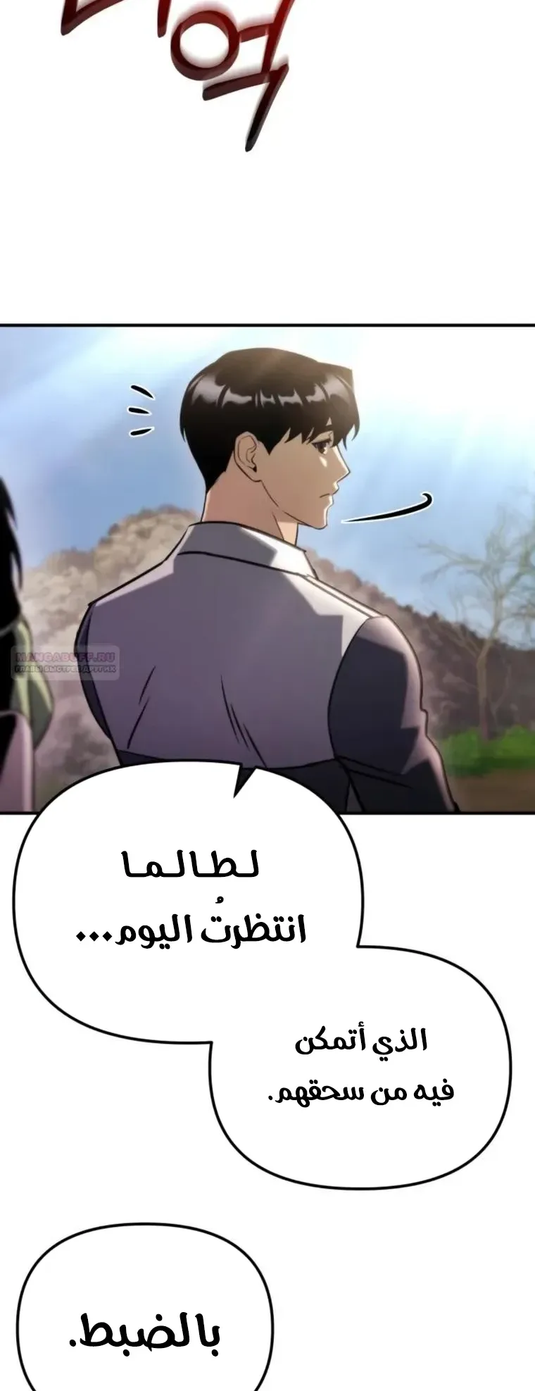 صفحة 40