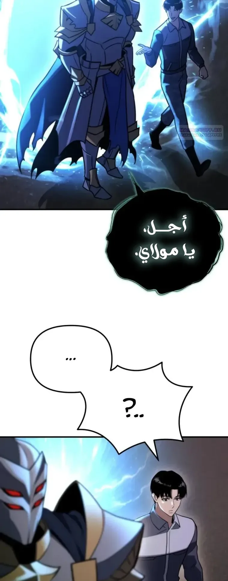 صفحة 49
