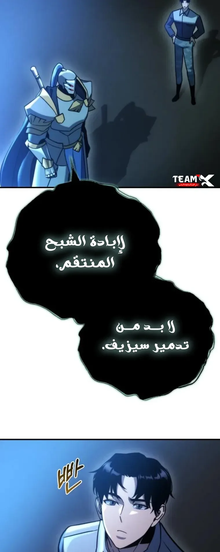 صفحة 68