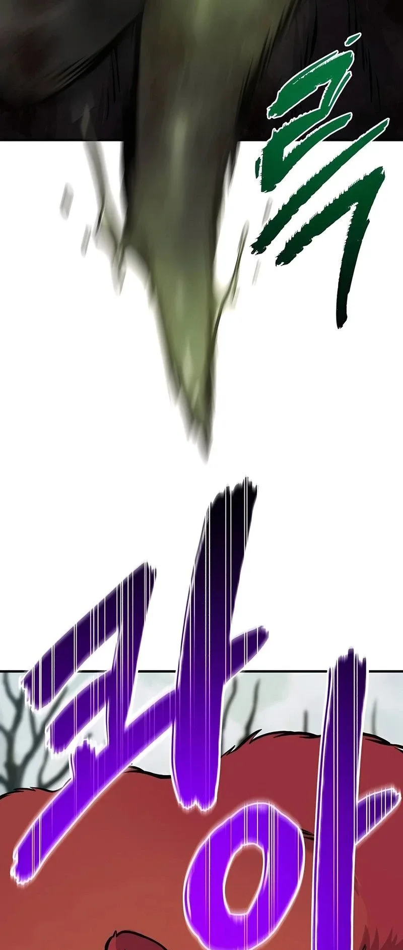 صفحة 55