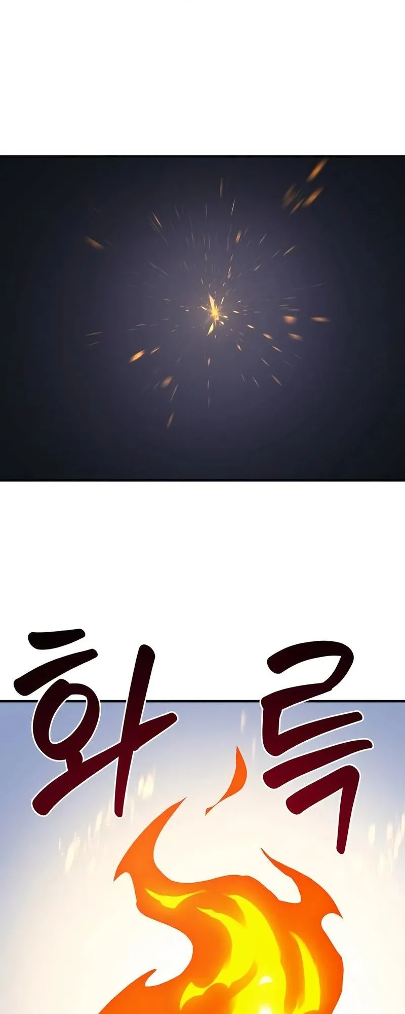 صفحة 72