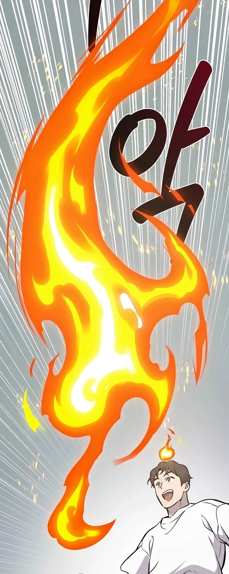 صفحة 74