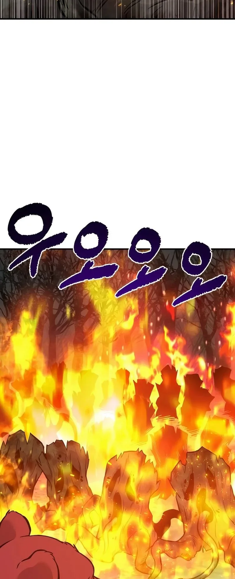 صفحة 78