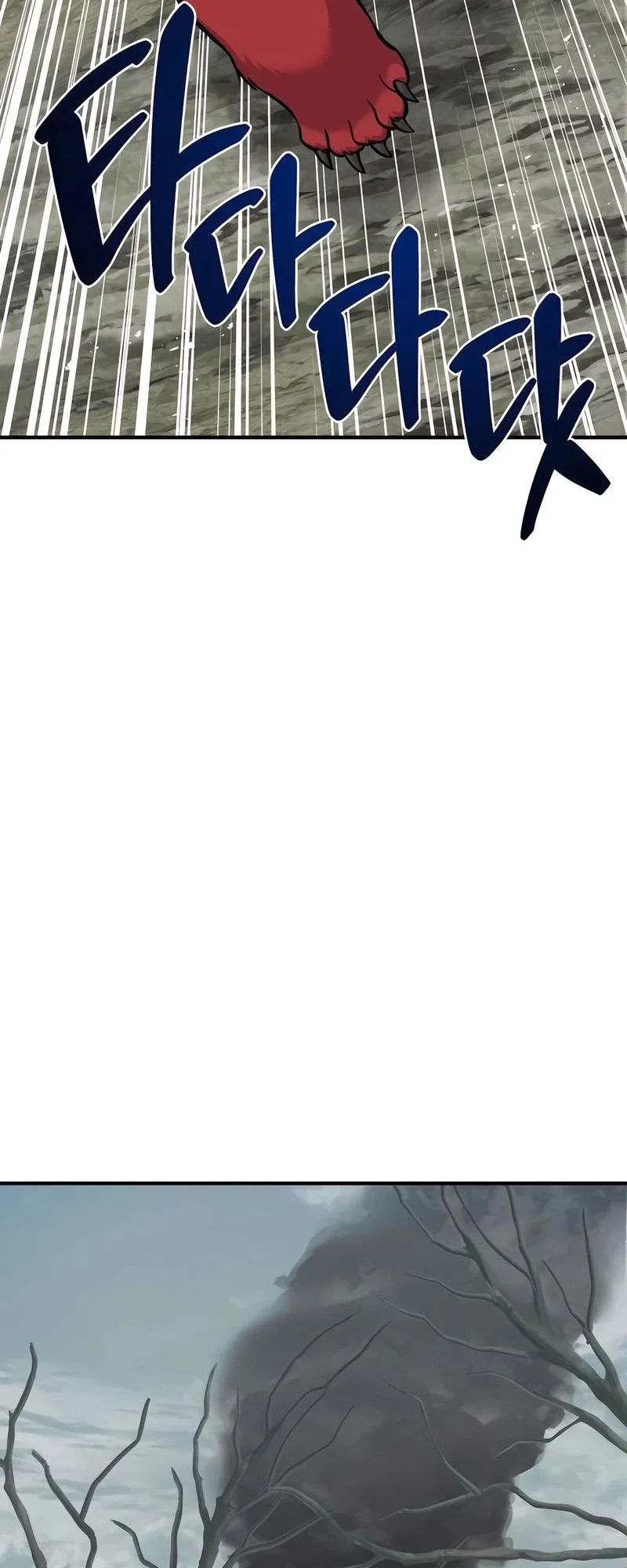 صفحة 83