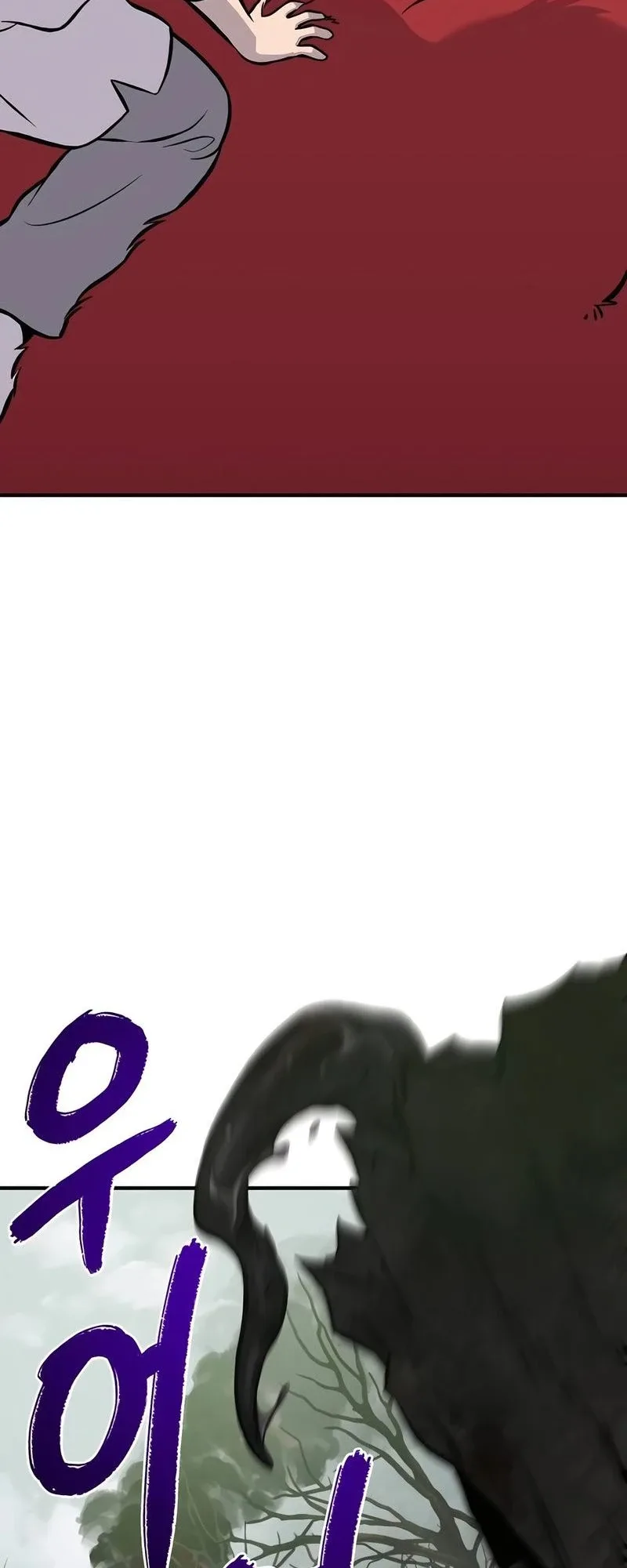 صفحة 88