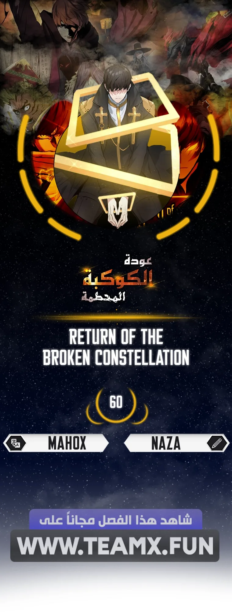 صفحة 1