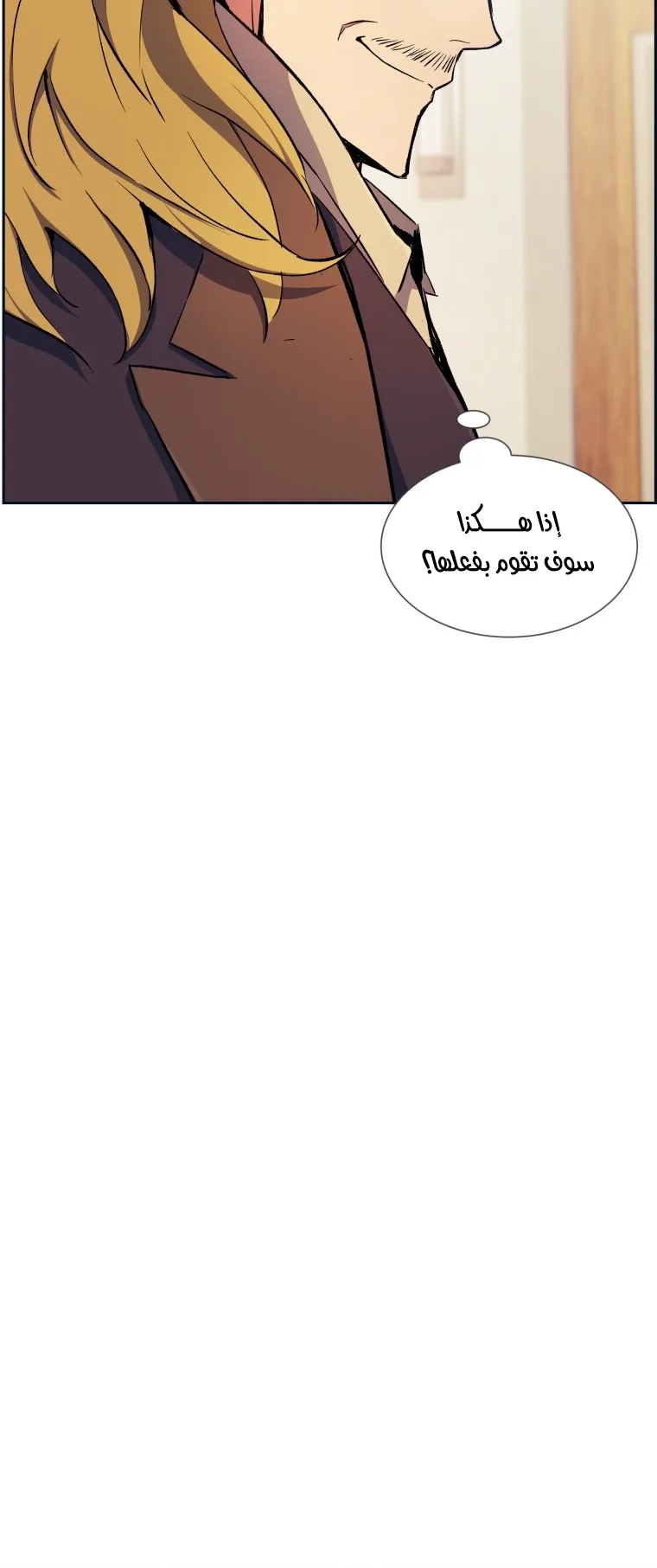 صفحة 21