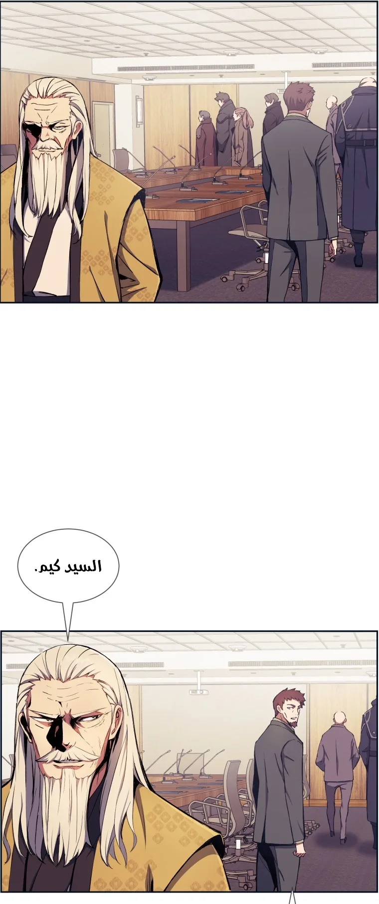 صفحة 22