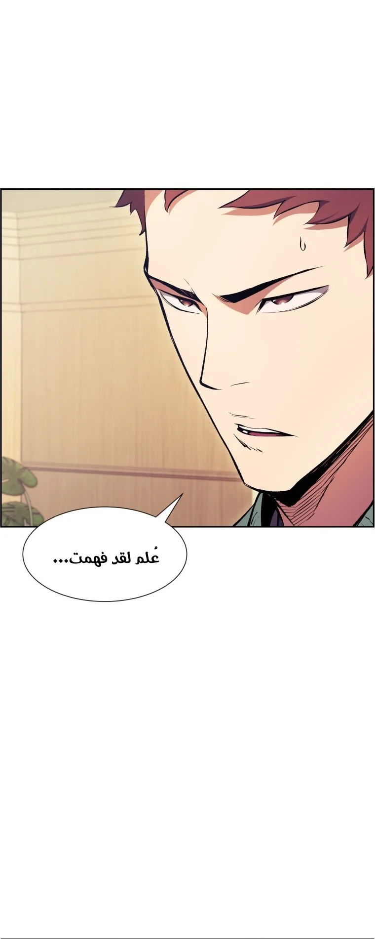 صفحة 41